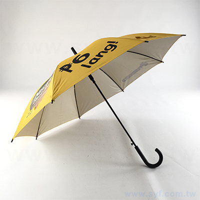廣告直傘